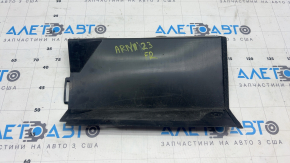 Дефлектор радиатора верхний правый Nissan Ariya 23-26