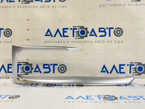 Grila bara fata dreapta BMW X5 G05 19-23 argintiu, X-Line