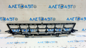 Grila inferioară a barei de protecție față BMW X5 G05 19-23 fără radar