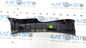 Накладка порога задняя правая Toyota Rav4 19-25 hybrid черная, царапины