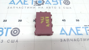 DASH NETWORK GATEWAY CONTROL MODULE Toyota Rav4 19-25