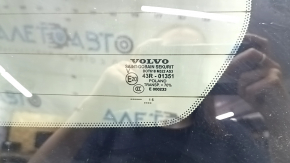 Portbagaj gol cu geam Volvo XC90 16-22, nuanțat, bej 719