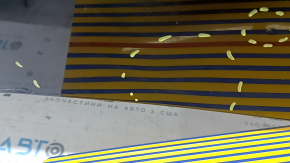 Capotă neagră Volvo XC90 16-23 aluminiu, alb 707, cu zgârieturi