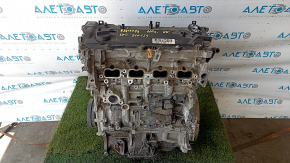 Двигатель Toyota Rav4 19-21 2.5 A25A-FXS hybrid, 110к, запустился