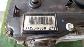 Двигатель Toyota Rav4 19-21 2.5 A25A-FXS hybrid, 110к, запустился