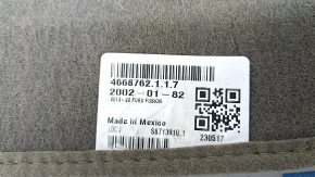 Накидка на переднюю панель Ford Fusion mk5 13-20 светло коричневая