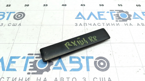 Заглушка под рейлинг задняя правая Lexus RX350 RX450h 10-15