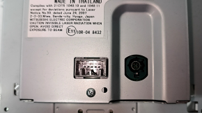 CD Changer Volvo XC90 16-26