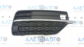 Grilă bară față dreapta Volvo XC90 16-19 cu ornament cromat pentru senzori de parcare, suport rupt