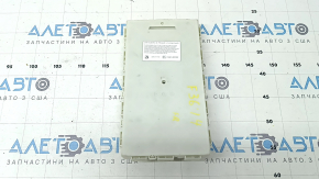 BCM body control module BMW 4 F32/33/36 14-20