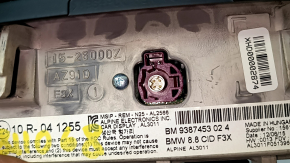 Монитор, дисплей BMW 4 F32/33/36 16 8,8" под навигацию, царапины