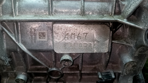 Электродвигатель передний Nissan Ariya 23-26 AM67 13к