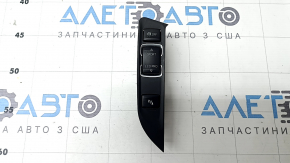 Кнопки переключения режимов езды BMW 4 F32/33/36 14-20 под парктроники без камер 360, царапины