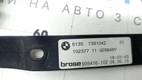 Датчик открытия крышки багажника ногой в сборе BMW 4 F32/36 15-20 Coupe, Gran Coupee