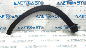 Ornamente aripă stângă față Subaru Forester 19-24 SK zgârieturi
