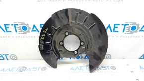 Кожух тормозного диска задний левый Nissan Ariya 23-26