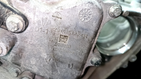 Электродвигатель задний Nissan Ariya 23-26 13к