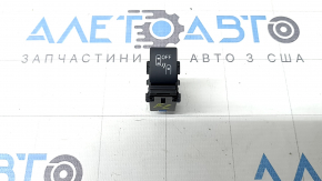 Кнопка отключения BSM Subaru Forester 19-24 SK
