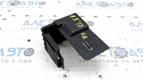 Крышка плюсовой клеммы АКБ Audi A5 F5 18-25