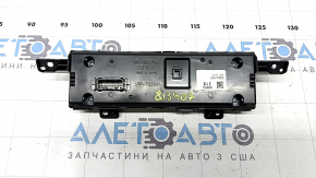 Дисплей информационый Subaru Forester 19-21 SK, царапины