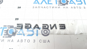 Эмблема надпись ENGAGE двери багажника Nissan Ariya 23-26
