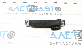 Антенна keyless Nissan Ariya 23-26 задняя
