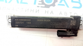 Антенна keyless Nissan Ariya 23-26 задняя