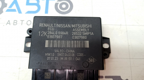 CONTROLLER ASSY-SONAR Nissan Ariya 23-26