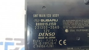 SMT MAIN ECU ASSY Subaru Forester 19-24 SK