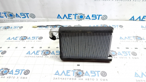Radiator încălzire Nissan Ariya 23-25