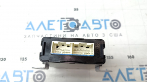 CONTROL UNIT ASSY-SHBW Nissan Ariya 23-26