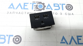 Hub USB, AUX Audi A6 C7 12-17