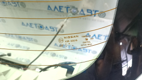 Дверь багажника со стеклом Nissan Ariya 23-26 белый XGA