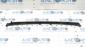 Кронштейн датчика открытия двери багажника ногой Audi A6 C7 16-18