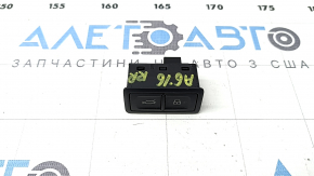 Buton pentru inchiderea capacului portbagajului Audi A6 C7 12-18 cu inchidere