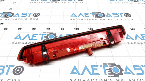 Stop frână Ford Ecosport 18-22 zgârieturi