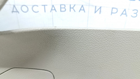 Накладка центральной консоли боковая правая Ford C-max MK2 13-18 серая, с заглушкой, царапины, под чистку