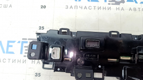 Панель управления монитором и климатом Hyundai Ioniq 5 22-26
