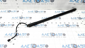 Амортизатор двери багажника правый Ford C-max MK2 13-18 электро