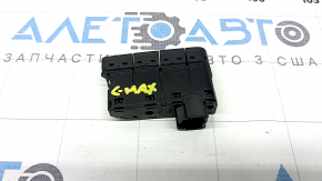 Кнопки открытия двери багажника Ford C-max MK2 13-18 под парктроники и авто паркинг