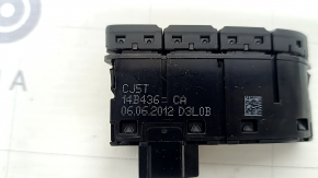 Кнопки открытия двери багажника Ford C-max MK2 13-18 под парктроники и авто паркинг