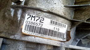 АКПП в сборе Audi A6 C7 16-18 8-Speed PPD AWD 3.0T с раздаткой, 79к