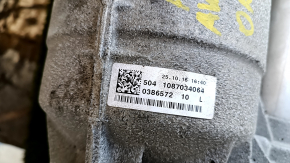 АКПП в сборе Audi A6 C7 16-18 8-Speed PPD AWD 3.0T с раздаткой, 79к