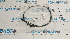 Трос открытия замка капота задняя часть Kia Niro 17-22 HEV, PHEV