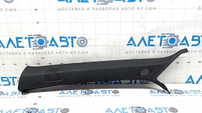 Накладка передней стойки верхняя левая Audi A4 B9 18-25 черная, Bang and Olufsen
