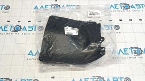 Защита арки боковая правая Toyota Camry v70 18-24