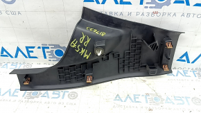 Накладка порога задняя правая Ford Fusion mk5 17-20 черная, царапины