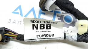Проводка на дверь багажника левая Ford Escape MK4 20- под электро