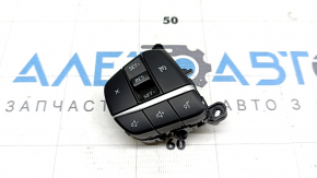 Butoane volan stânga Ford Escape MK4 20-23 tip 1