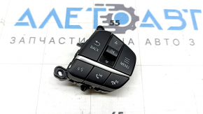 Кнопки управления на руле правые Ford Escape MK4 20-22